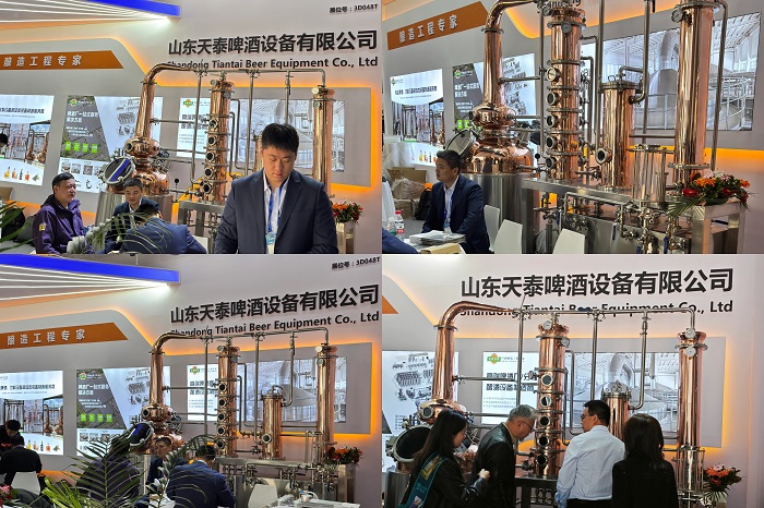 山東天泰展會(huì)現(xiàn)場